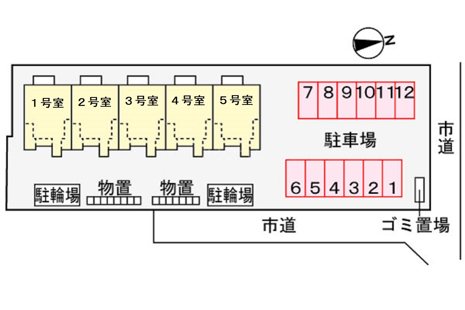 14/21 その他画像
