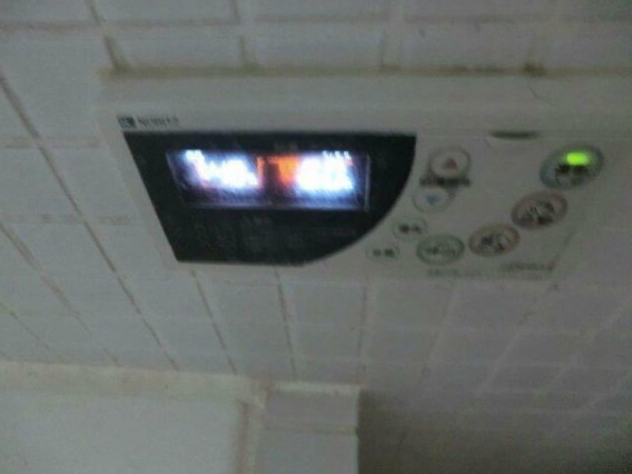 16/30 その他画像