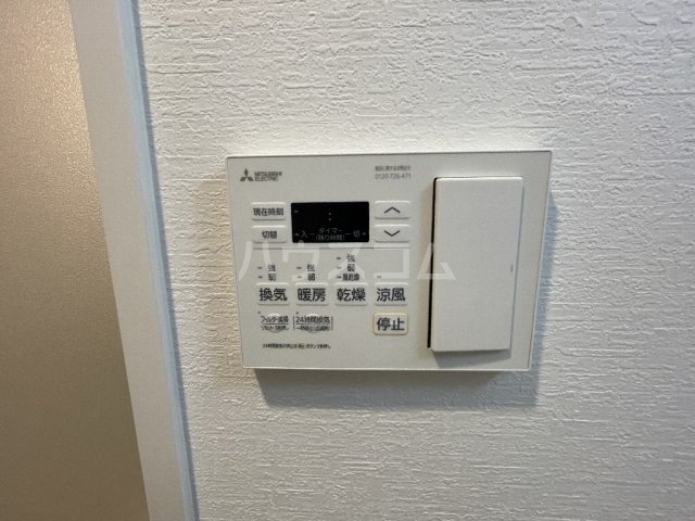15/30 設備