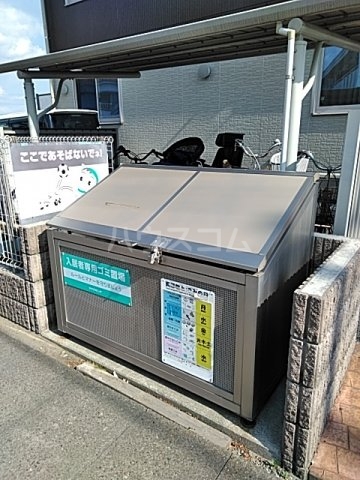 18/26 その他画像