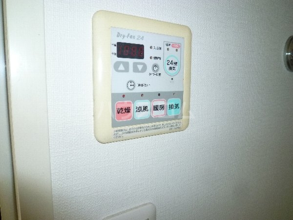 12/30 設備