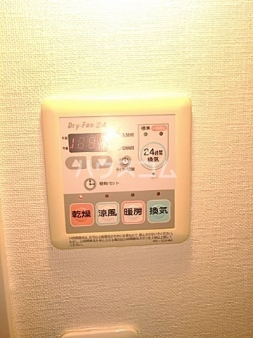 11/25 設備