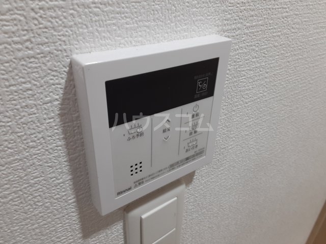17/30 設備