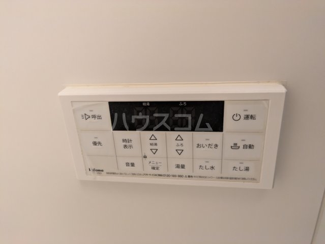 その他画像