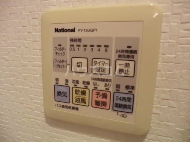 25/30 その他画像