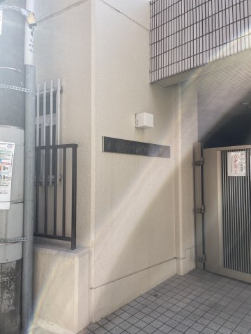 21/24 エントランス