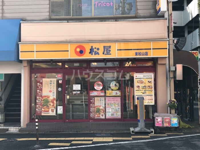 7/19 周辺