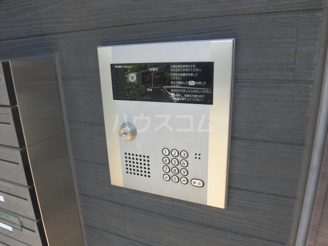 23/30 その他画像