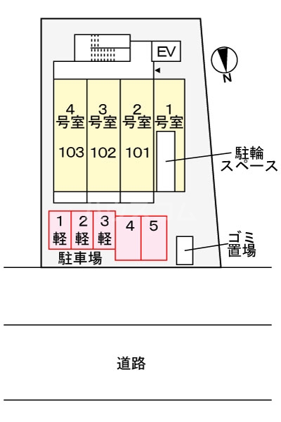 14/21 その他画像