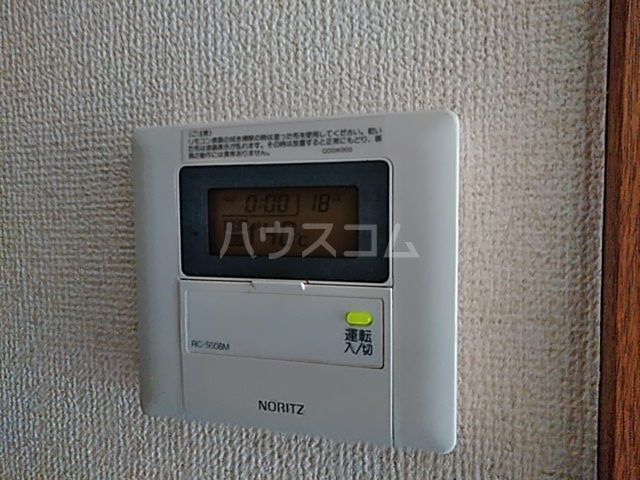 13/29 設備