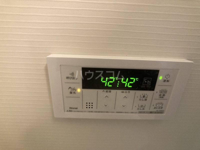 12/21 設備