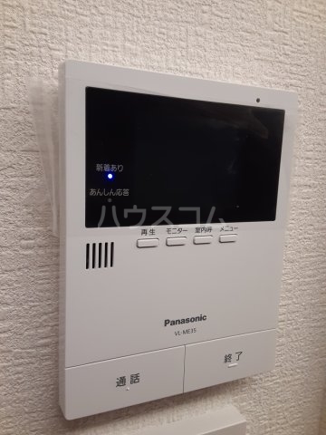 20/28 その他画像