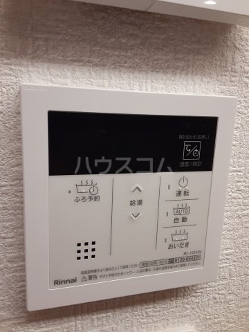 16/28 設備