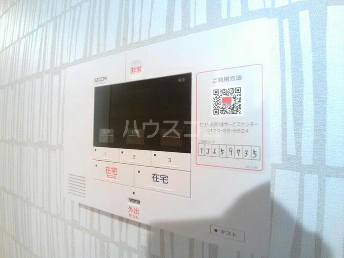 10/22 その他画像