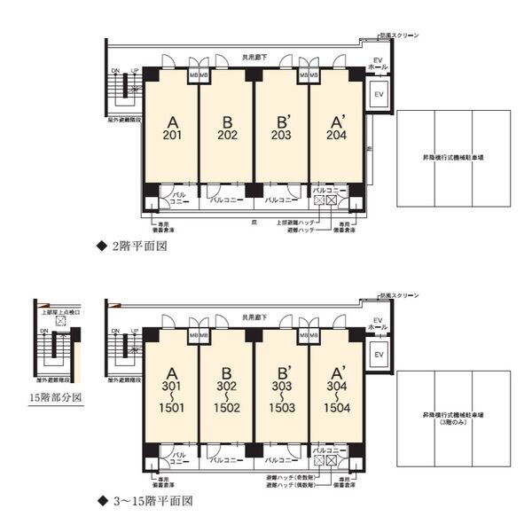 15/18 その他画像
