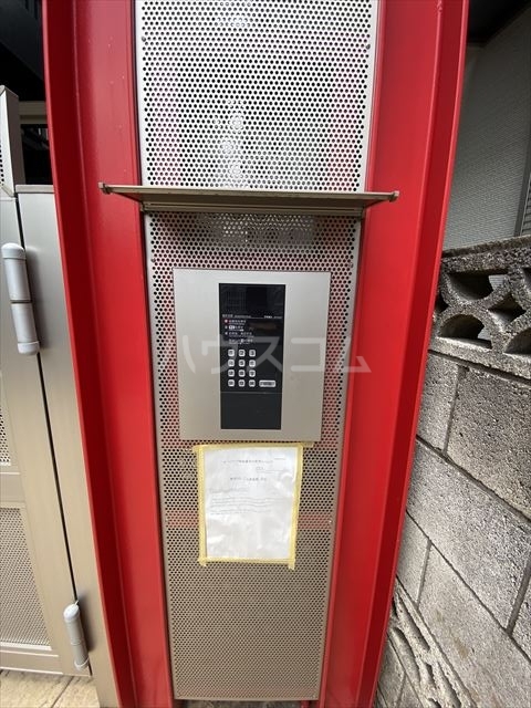 23/30 その他画像