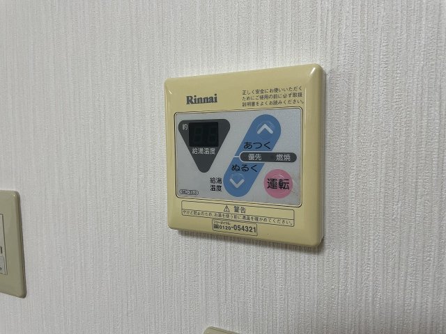 19/30 設備