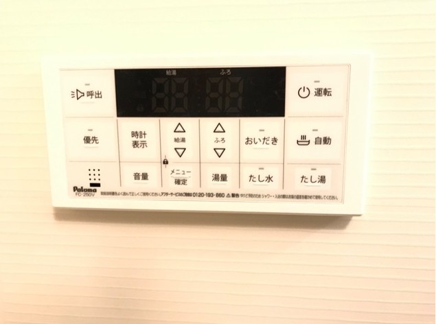 21/23 その他画像