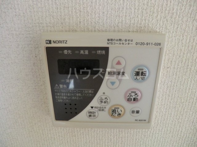 14/30 設備