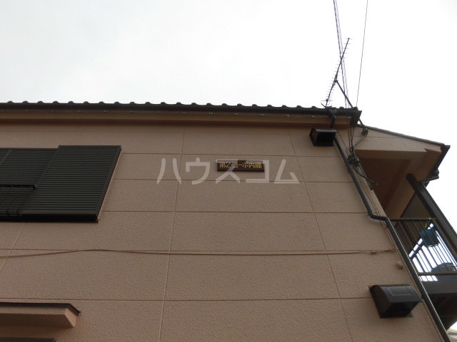 19/27 その他画像