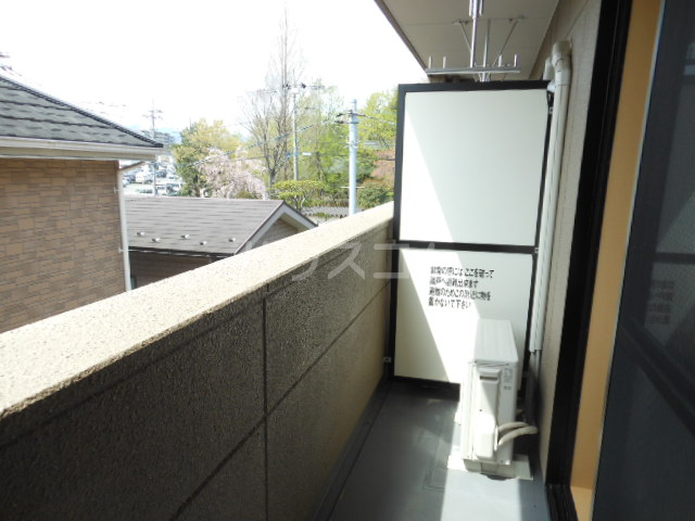 11/24 バルコニー