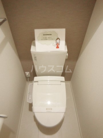 12/30 トイレ