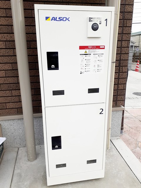 12/20 その他画像