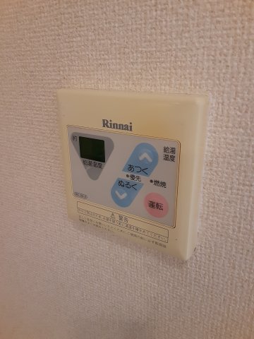 14/30 設備