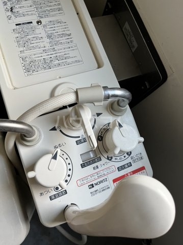 21/30 その他画像