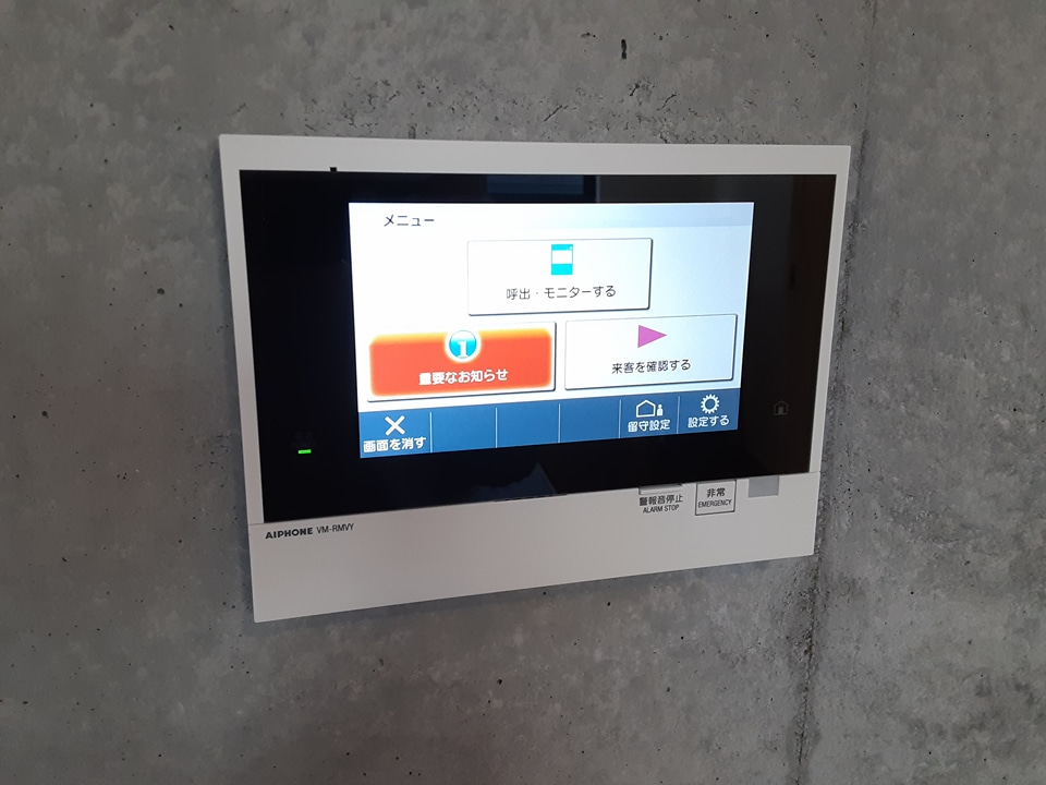 19/23 その他画像