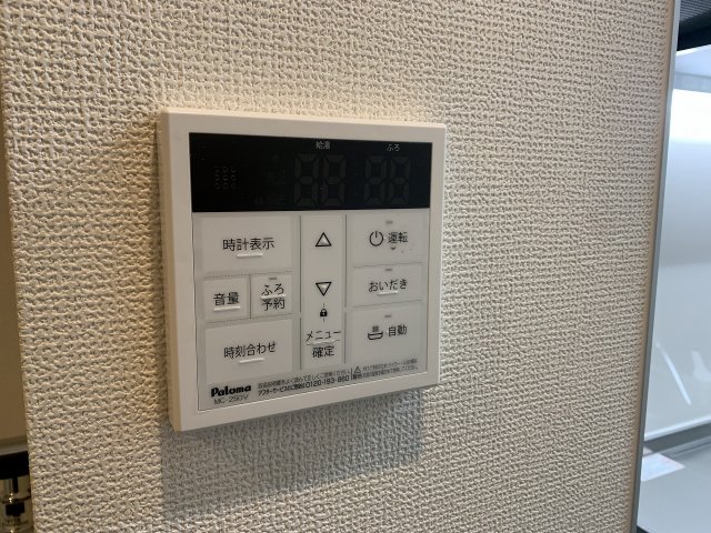 17/30 設備