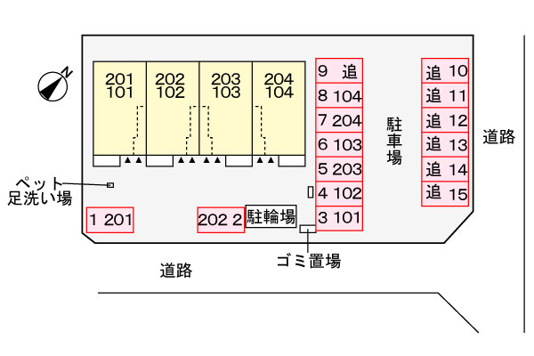 14/21 その他画像