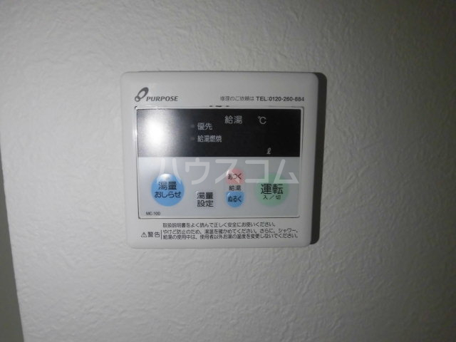 18/29 その他画像