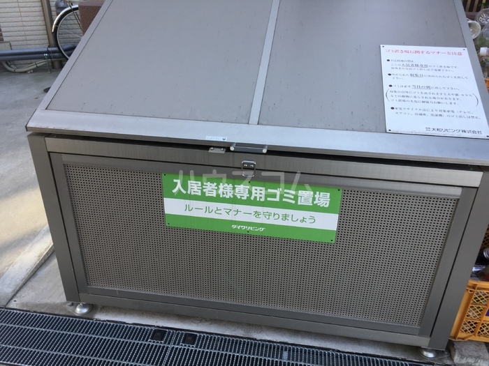 22/30 その他画像