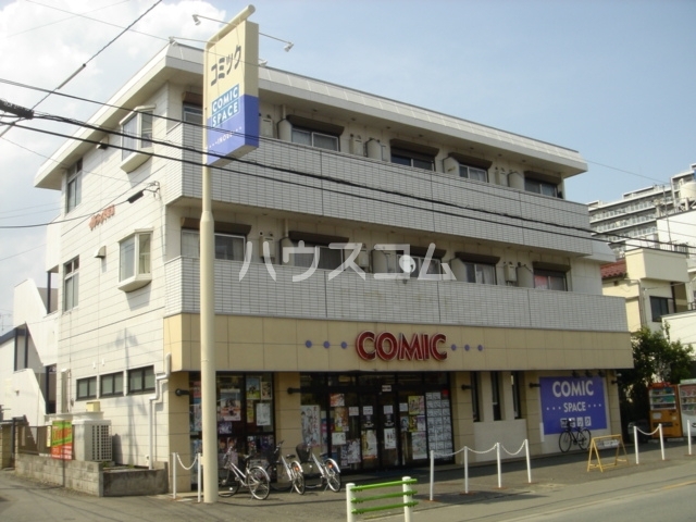 11/21 その他画像