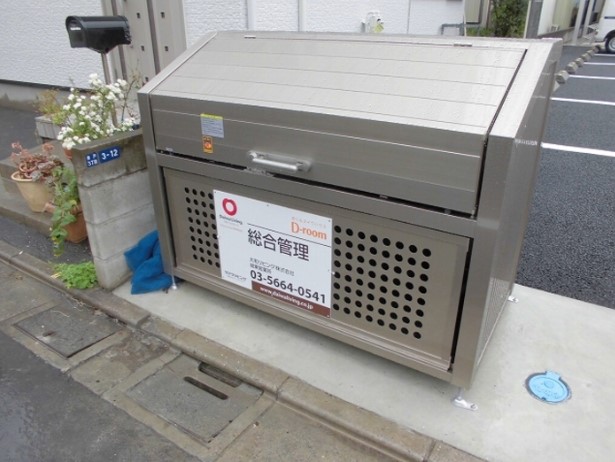 14/26 その他画像