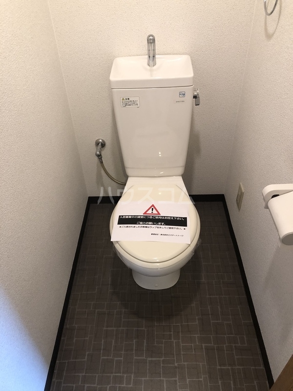 9/24 トイレ