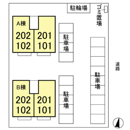 16/20 その他画像