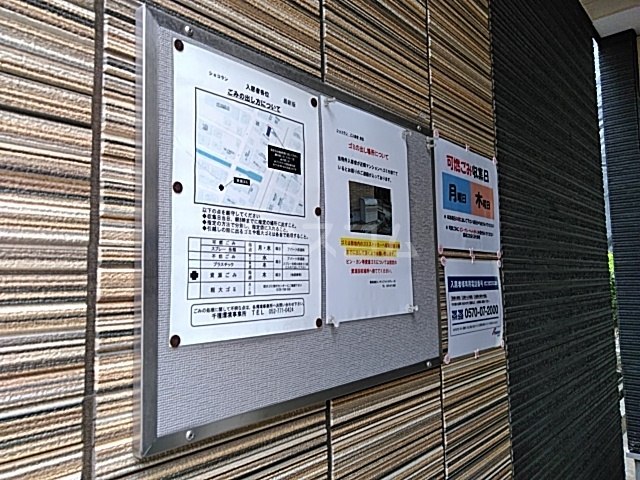 19/28 その他画像