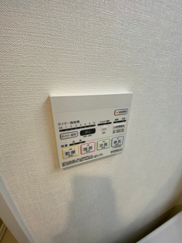20/30 設備