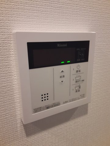 20/30 設備