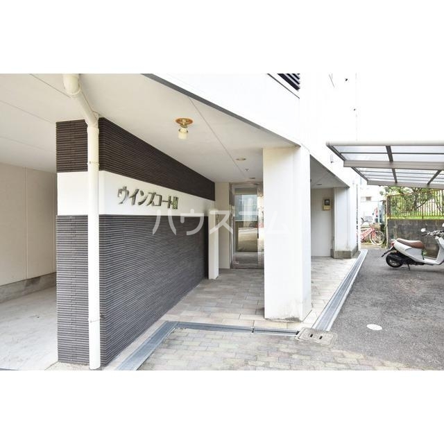 14/21 エントランス