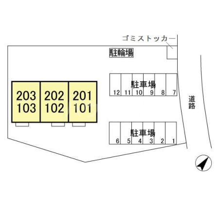 19/23 その他画像