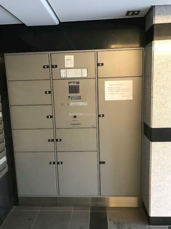 17/30 その他画像