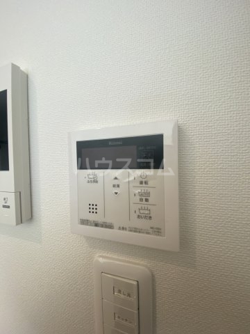 20/30 設備