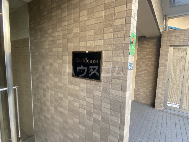 26/29 エントランス