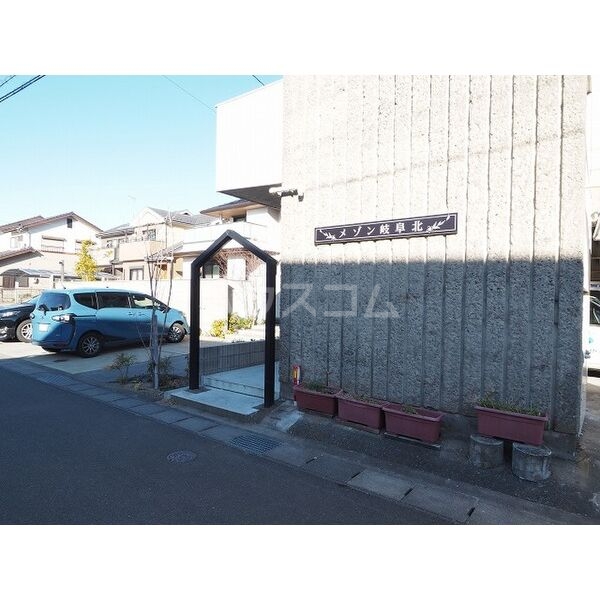 13/20 その他画像