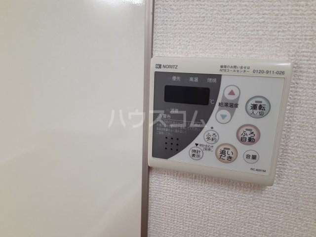 その他画像