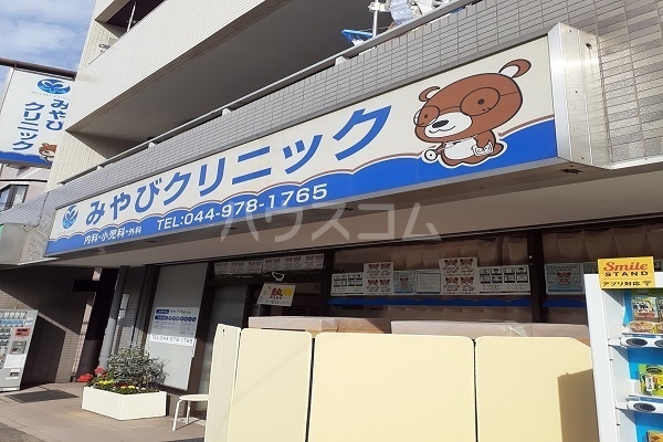 17/27 周辺
