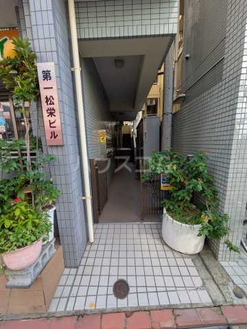 2/5 エントランス